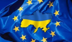 ЕС намерен оказать Украине новую специальную финансовую помощь на 110 млн евро